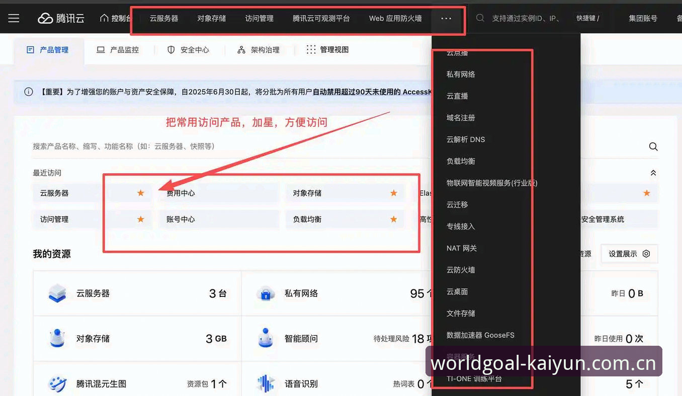 ka开云娱乐下载不了怎么办 ka开云娱乐下载不了怎么办?5个实战方案帮你秒速解决问题